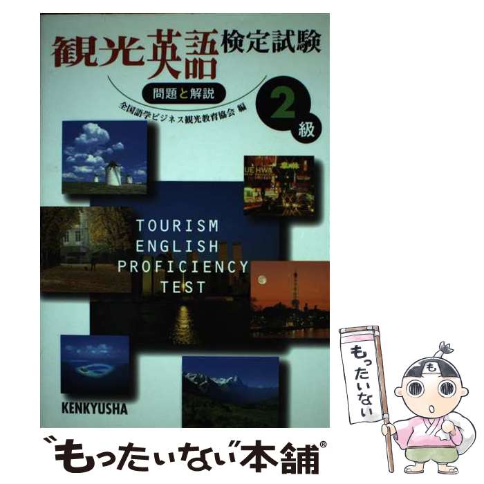 š ѸѸ측2 /  /  [ñ]ڥ᡼̵ۡںûãб