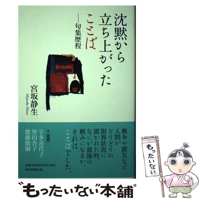 š ۤΩ夬äȤ 罸 / ܺ䡡 / ʹ [ñ]ڥ᡼̵ۡںûãб