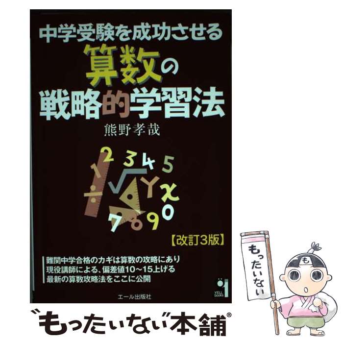 š ؼ뻻άŪؽˡ 3 /  / Ǽ [ñܡʥեȥС]ڥ᡼̵ۡںûãб