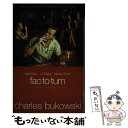 【中古】 FACTOTUM(B) / Charles Bukowski / Ecco [ペーパーバック]【メール便送料無料】【あす楽対応】