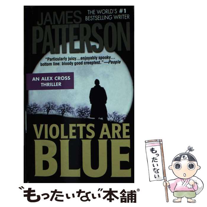 ����š� Violets Are Blue / James Patterson / Grand Central Publishing [����¾]�ڥ᡼��������̵...