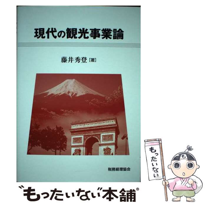 ����š� ����δѸ������� / ƣ�� ���� / ��̳�������� [ñ����]�ڥ᡼��������̵���ۡں�û������ã�б���