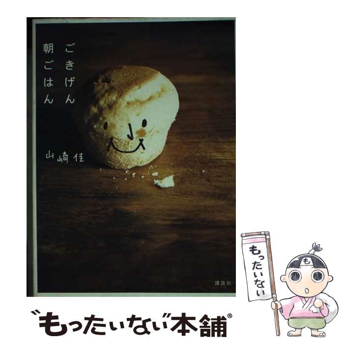 ����š� ��������ī���Ϥ� / ����� / ���� �� / ���̼� [ñ����]�ڥ᡼��������̵���ۡں�û������ã�б���