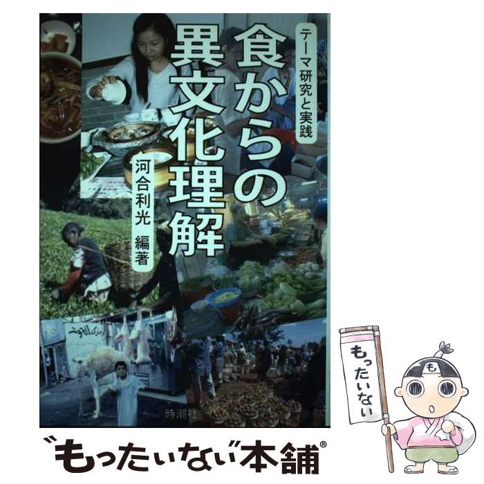 ����š� ������ΰ�ʸ������ / �Ϲ� ���� / ��Ĭ�� [ñ����]�ڥ᡼��������̵���ۡں�û������ã�б���