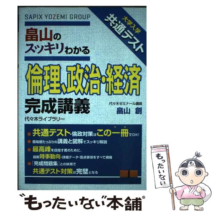 š ȫΥå狼кѴֵ / ȫ  / 󥿡 [ñ]ڥ᡼̵ۡںûãб