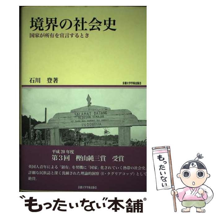 ����š� �����μҲ�� / ���� �� / ������سؽѽ��ǲ� [ñ����]�ڥ᡼��������̵���ۡں�û������ã�б���