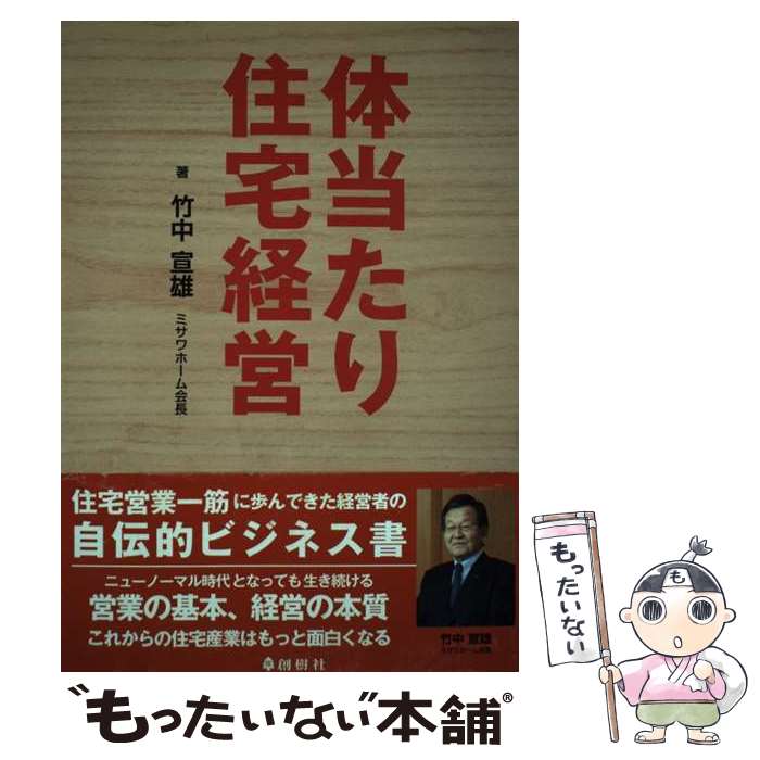 š 꽻б /  ͺ ߥۡĹ / ϼ(ɥϥӥå) [ñ]ڥ᡼̵ۡںû...