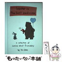 【中古】 Lobster Is the Best Medicine: A Collection of Comics about Friendship / Liz Climo / Running Press Adult ハードカバー 【メール便送料無料】【あす楽対応】