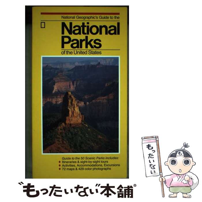 【中古】 National Geographic's Guide to the National Parks of the United States / Na...