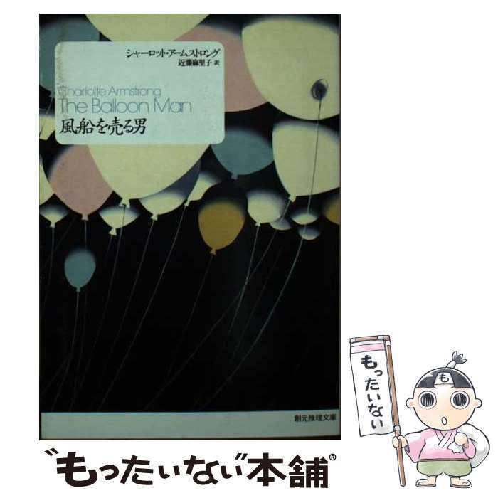 š  / 㡼åȡॹȥ, ƣ Τ / ϸ [ʸ]ڥ᡼̵ۡںûãб