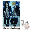 【中古】 東京卍リベンジャーズ～場地圭介からの手紙～ 1 / 夏川口 幸範 / 講談社 コミック 【メール便送料無料】【あす楽対応】