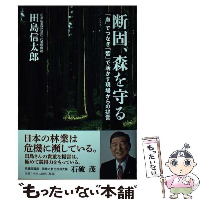 š Ǹǡ ַפǤĤʤҡפǳ褫줫 /  Ϻ / PHPǥ롼 [ñ]ڥ᡼̵ۡںû...