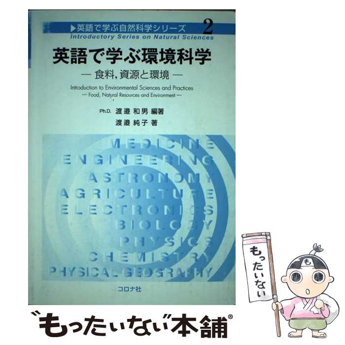 ����š� �Ѹ�ǳؤִĶ��ʳ� / ��� ����, ��� ��� / �����ʼ� [ñ����]�ڥ᡼��������̵���ۡں�û������ã�б���