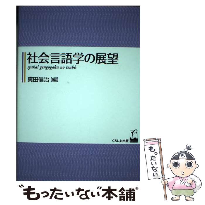 ����š� �Ҳ����ؤ�Ÿ˾ / ���� ���� / ������������ [ñ���ܡʥ��եȥ��С���]�ڥ᡼��������̵���ۡں�û������ã�б���