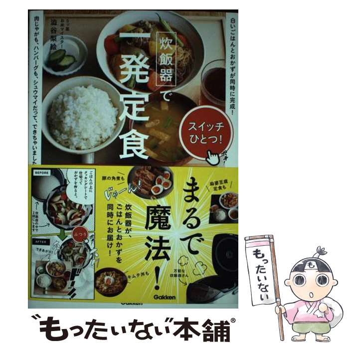 ����š� ���Ӵ�ǰ�ȯ�꿩 / ߧë���� / �ظ��ץ饹 [ñ����]�ڥ᡼��������̵���ۡں�û������ã�б���