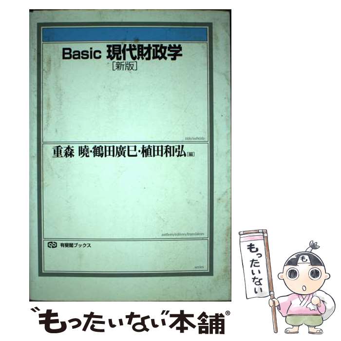 š Basic  / ſ  / ͭ [ñ]ڥ᡼̵ۡںûãб