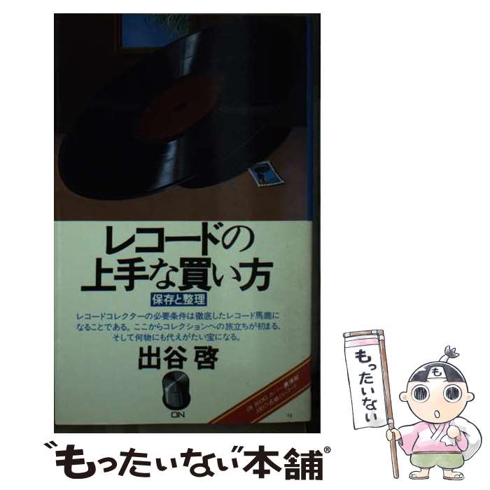 š 쥳ɤξ㤤 ¸ / ë  / Ƿͧ [ڡѡХå]ڥ᡼̵ۡںûãб