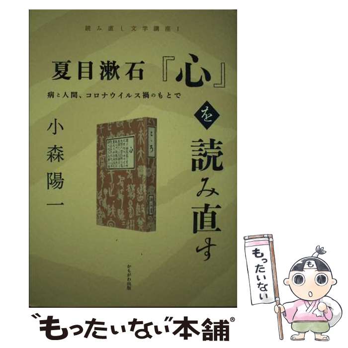 ����š� �������Сؿ��٤��ɤ�ľ�� / ���� �۰� / ���⤬����� [ñ���ܡʥ��եȥ��С���]�ڥ᡼��������̵���ۡں�û������ã�б���