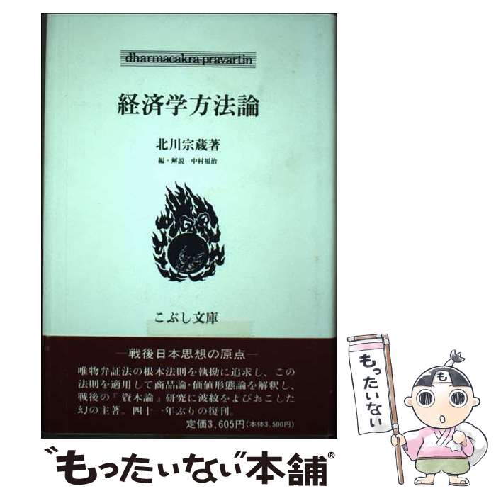 š кѳˡ /  , ¼ ʡ / ֤˼ [ñ]ڥ᡼̵ۡںûãб