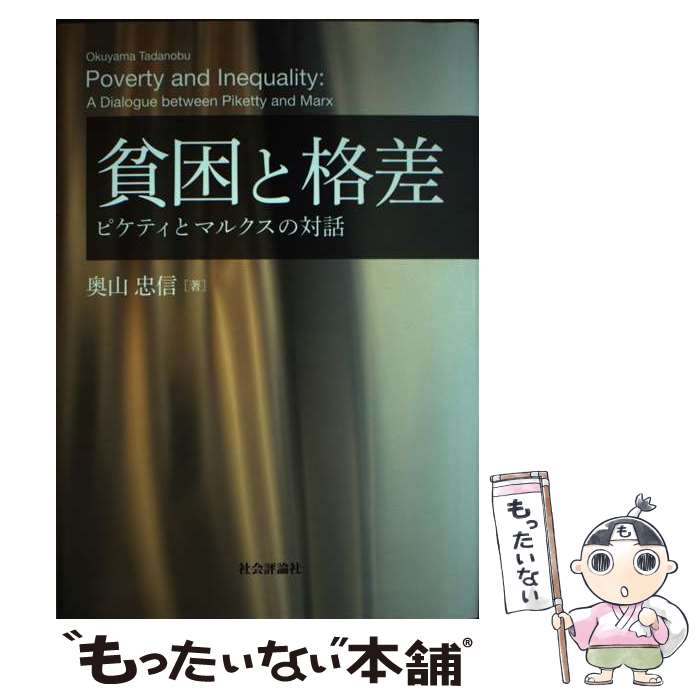 ����š� �Ϻ��ȳʺ� / ���� �鿮 / �Ҳ�ɾ���� [ñ����]�ڥ᡼��������̵���ۡں�û������ã�б���