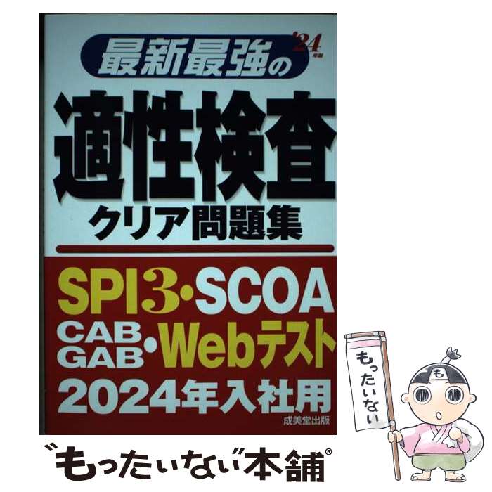 š ǿǶŬꥢ꽸 24ǯ / ƲԽ / Ʋ [ñ]ڥ᡼̵ۡںûãб