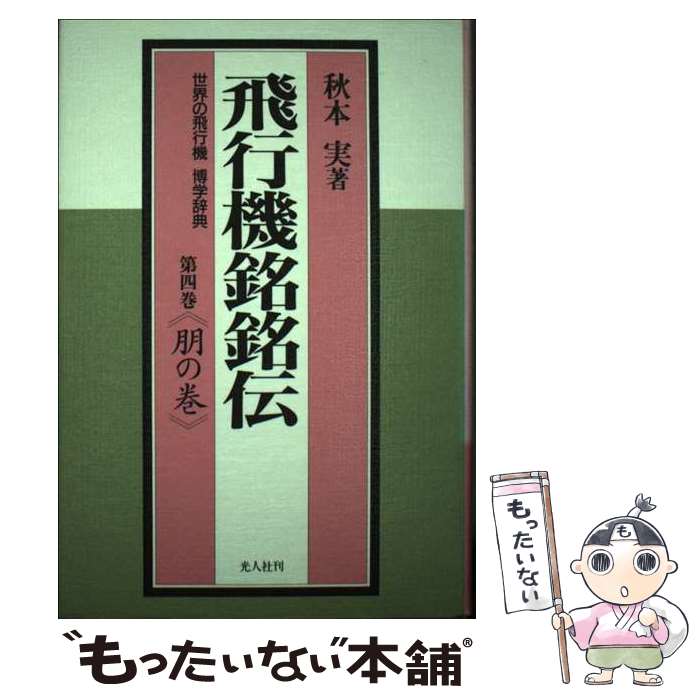 ����š� ���Ե�����������4���� / ���� �� / Ĭ��˼���Ϳ��� [ñ����]�ڥ᡼��������̵���ۡں�û������ã�б���