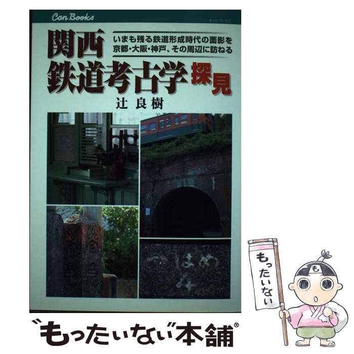 ����š� ����Ŵƻ�͸ų�õ�� / �� �ɼ� / �������ƥ��ӥ��ѥ֥�å��� [ñ����]�ڥ᡼��������̵���ۡں�û������ã�б���