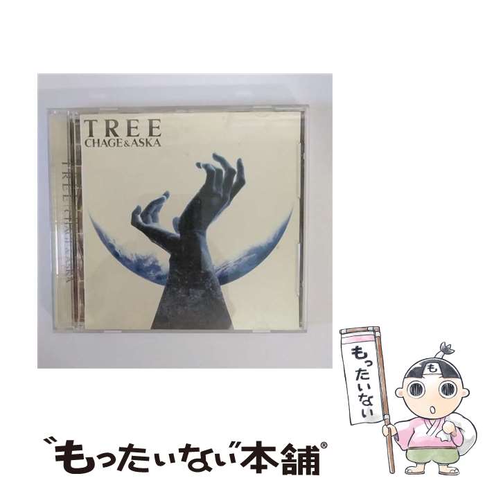 楽天もったいない本舗　楽天市場店【中古】 TREE/CD/PCCA-00304 / CHAGE&ASKA / ポニーキャニオン [CD]【メール便送料無料】【あす楽対応】