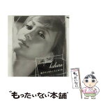 【中古】 あのさよならにさよならを／運命の糸/CDシングル（12cm）/UMCK-5149 / 華原朋美 / ユニバーサル シグマ [CD]【メール便送料無料】【あす楽対応】