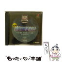 【中古】 実戦パチスロ必勝法! サミーレヴォリューション / サミー【メール便送料無料】【最短翌日配達対応】