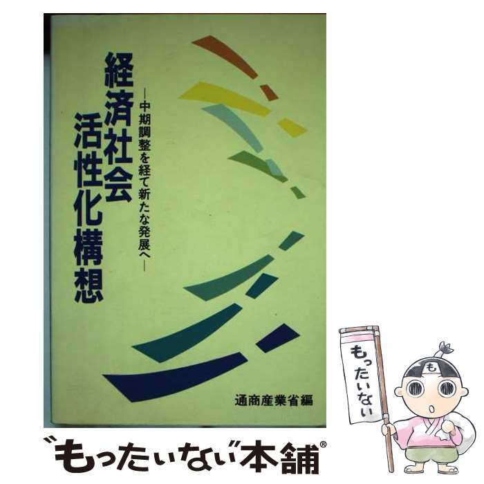 š кѼҲ ĴФƿȯŸ / ̾Ⱦ / кѻĴ [ڡѡХå]ڥ᡼̵ۡںûãб