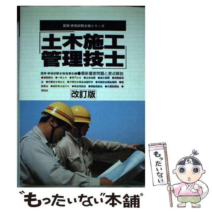 š ڻܹ  /  ʻʻƳ / ͭ˼ [ñ]ڥ᡼̵ۡںûãб