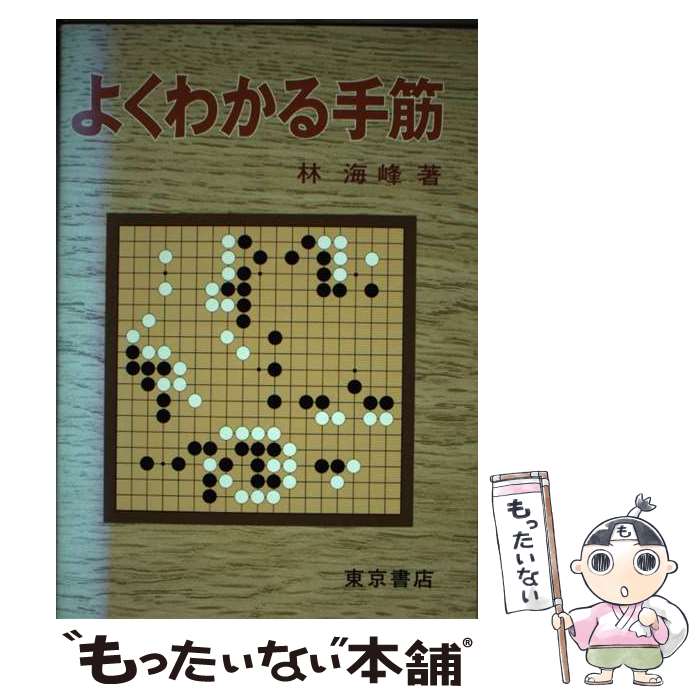 š 褯狼 /   / Ź [ñ]ڥ᡼̵ۡںûãб