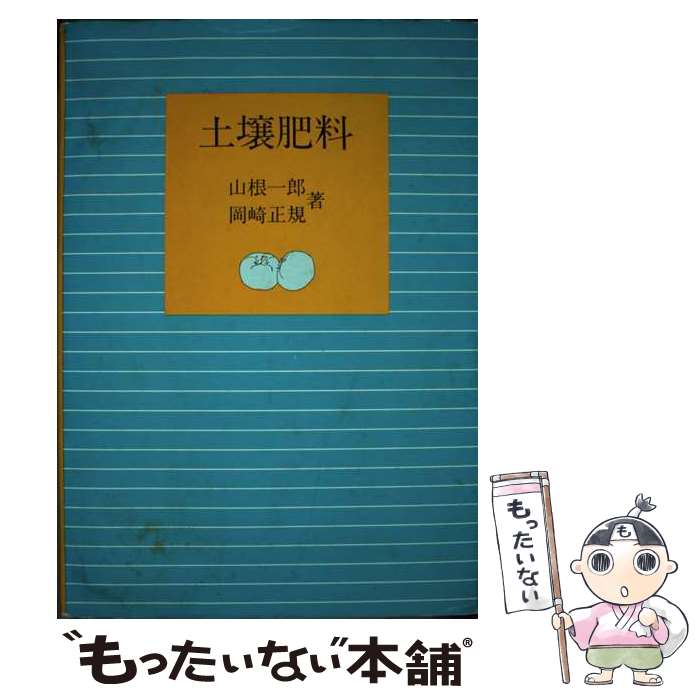 š ھ /  Ϻ,   / Ȳڶ [ڡѡХå]ڥ᡼̵ۡںûãб