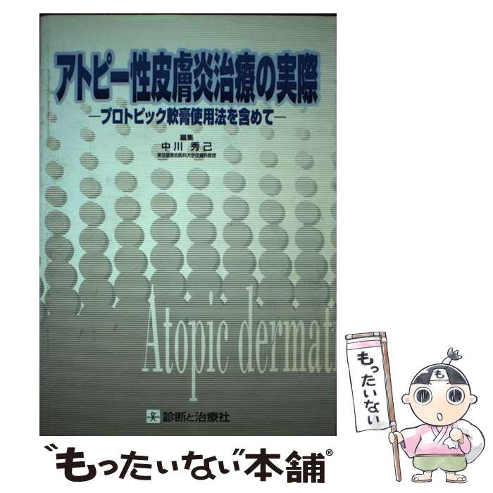 äʤޡŷԾŹ㤨֡š ȥԡ꼣Ťμº ץȥԥåѻˡޤ /   / Ǥȼż [ñ]ڥ᡼̵ۡںûãбۡפβǤʤ995ߤˤʤޤ