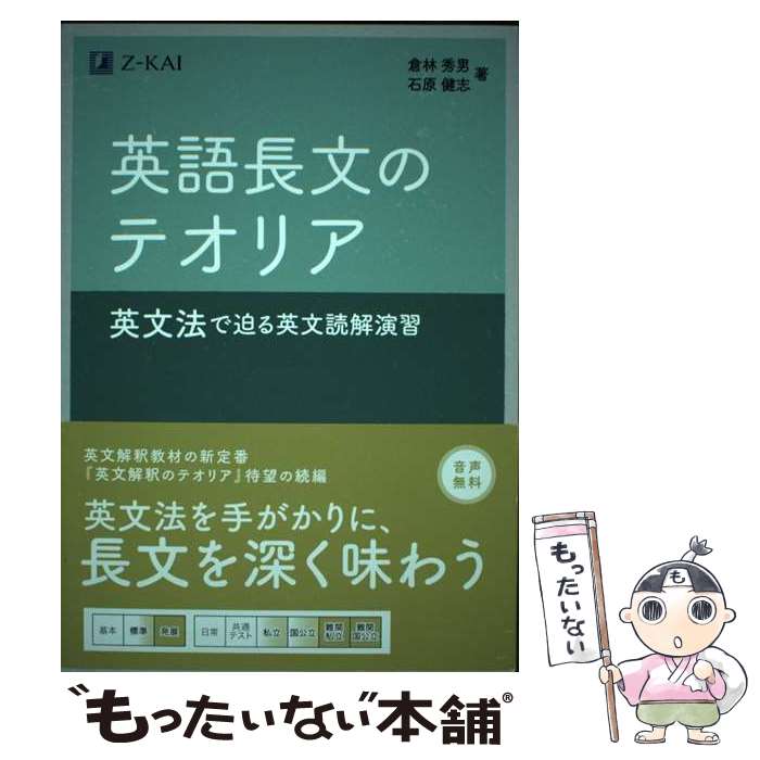 š ѸĹʸΥƥꥢʸˡʸɲ齬 /  , и  / Z [ñܡʥեȥС]ڥ᡼̵ۡںûãб...