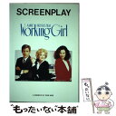  SCREENPLAY WorkingGirl 米国映画英語シナリオ原本 / フォーインクリエイティブプロダクツ / チャールズイータトル商会 