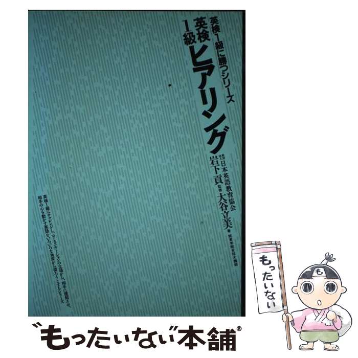 š Ѹ1ҥ / ë Ω / ܱѸ춵鶨 [ñ]ڥ᡼̵ۡںûãб