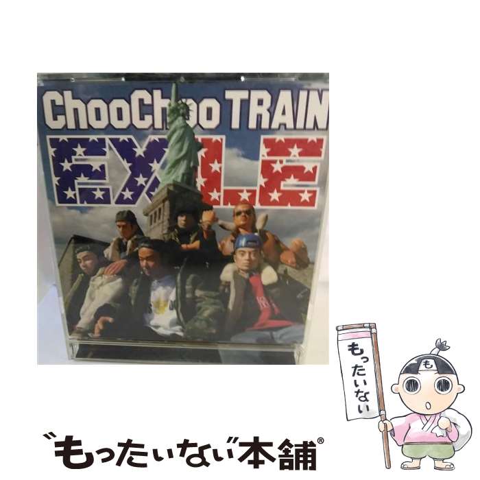 【中古】 Choo　Choo　TRAIN/CDシングル（12cm）/RZCD-45101 / EXILE / rhythm zone [CD]【メール便送料無料】【あす楽対応】