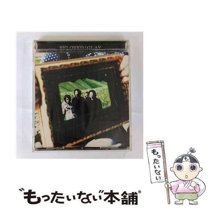 【中古】 BELOVED/CD/XXC-1023 / GLAY / エクスタシー CD 【メール便送料無料】【あす楽対応】