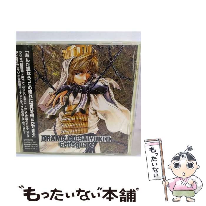 【中古】 最遊記第二巻/CD/MACM-1086 / 