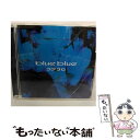 【中古】 blue　blue/CDシングル（12cm）/WPCL-70009 / コブクロ / ワーナーミュージック・ジャパン [CD]【メール便送料無料】【あす楽対応】