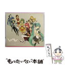 【中古】 EXIT TUNES PRESENTS Vocalonexus feat．初音ミク/CD/QWCE-00185 / VARIOUS ARTISTS / エグジットチューンズ CD 【メール便送料無料】【あす楽対応】