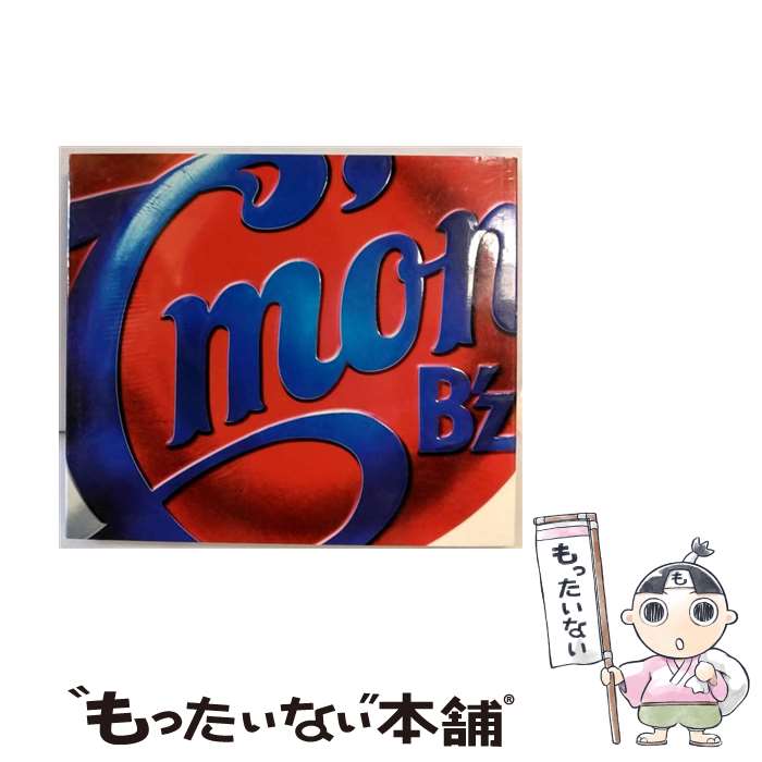 【中古】 C’mon（初回限定盤）/CD/BMCV-8034 / B’z / VERMILLION RECORDS [CD]【メール便送料無料】【あす楽対応】