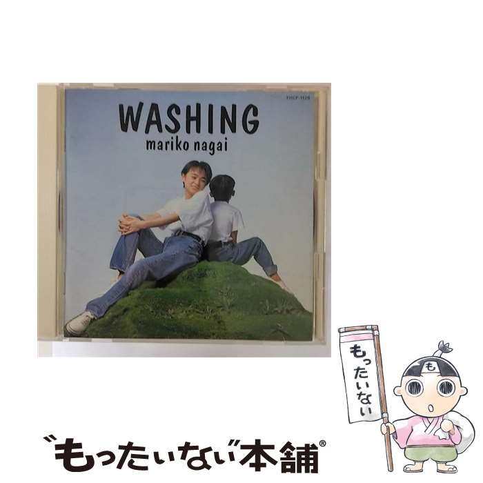 【中古】 WASHING/CD/FHCF-1128 / 永井真理子 / ファンハウス CD 【メール便送料無料】【あす楽対応】