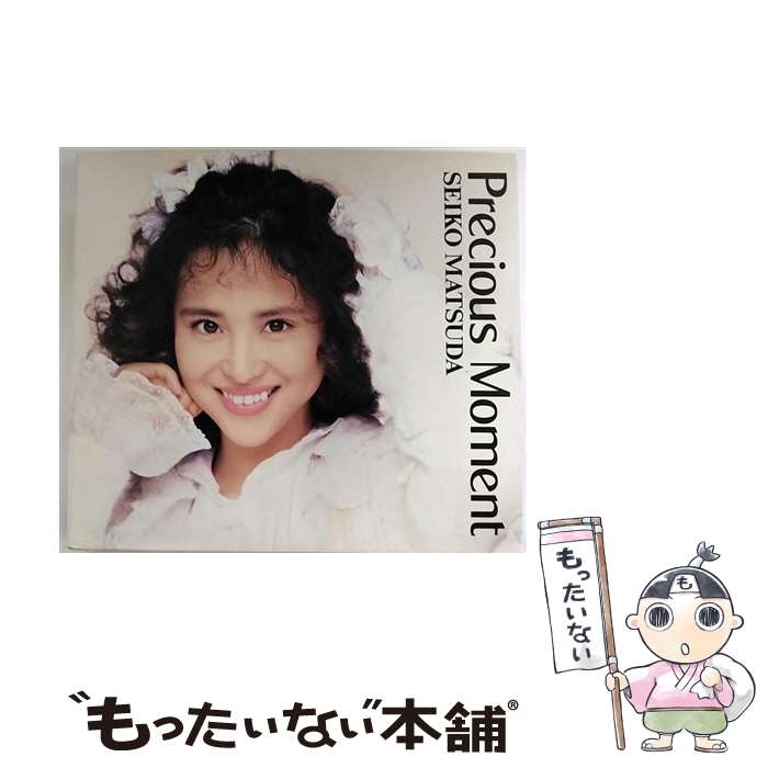 【中古】 松田聖子/ プレシャス・モーメント / 松田聖子 / ソニー・ミュージックレコーズ [CD ...