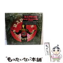 【中古】 RAPHLES/CD/BVCR-47 / 林田健司 / BMGビクター [CD]【メール便送料無料】【あす楽対応】