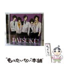 【中古】 ドラマCD　DAISUKE！～戦慄のバースデー！リベンジに来たアイツ～/CD/GNCA-1243 / (ドラマCD), 小野大輔(赤城ダイスケ), 岸尾だいすけ(山吹 / [CD]【メール便送料無料】【あす楽対応】