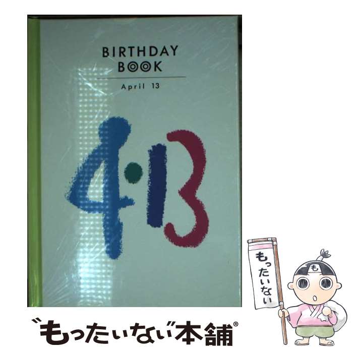 著者：角川書店(同朋舎)出版社：角川書店(同朋舎)サイズ：ペーパーバックISBN-10：4810414345ISBN-13：9784810414349■こちらの商品もオススメです ● BIRTHDAY　BOOK　5月24日 / 角川書店(同朋舎) / 角川書店(同朋舎) [ペーパーバック] ■通常24時間以内に出荷可能です。※繁忙期やセール等、ご注文数が多い日につきましては　発送まで48時間かかる場合があります。あらかじめご了承ください。 ■メール便は、1冊から送料無料です。※宅配便の場合、2,500円以上送料無料です。※最短翌日配達ご希望の方は、宅配便をご選択下さい。※「代引き」ご希望の方は宅配便をご選択下さい。※配送番号付きのゆうパケットをご希望の場合は、追跡可能メール便（送料210円）をご選択ください。■ただいま、オリジナルカレンダーをプレゼントしております。■お急ぎの方は「もったいない本舗　お急ぎ便店」をご利用ください。最短翌日配送、手数料298円から■まとめ買いの方は「もったいない本舗　おまとめ店」がお買い得です。■中古品ではございますが、良好なコンディションです。決済は、クレジットカード、代引き等、各種決済方法がご利用可能です。■万が一品質に不備が有った場合は、返金対応。■クリーニング済み。■商品画像に「帯」が付いているものがありますが、中古品のため、実際の商品には付いていない場合がございます。■商品状態の表記につきまして・非常に良い：　　使用されてはいますが、　　非常にきれいな状態です。　　書き込みや線引きはありません。・良い：　　比較的綺麗な状態の商品です。　　ページやカバーに欠品はありません。　　文章を読むのに支障はありません。・可：　　文章が問題なく読める状態の商品です。　　マーカーやペンで書込があることがあります。　　商品の痛みがある場合があります。