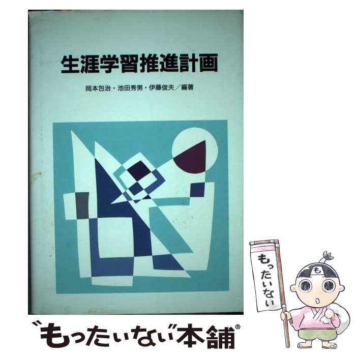 ����š� �����ؽ���ʷײ� / ���� �� / ���ˡ�� [ñ����]�ڥ᡼��������̵���ۡں�û������ã�б���